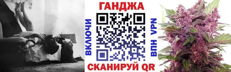 Купить наркотик Салехард COCAIN СОЛЬ АМФЕТАМИН МАРИХУАНА