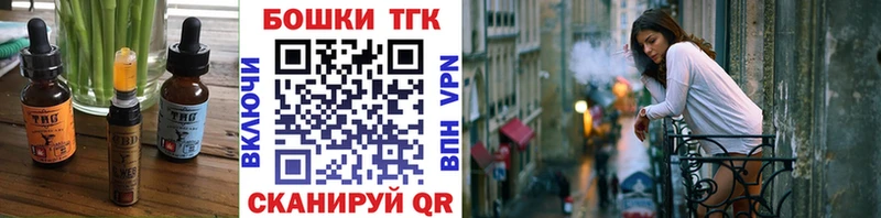 Canna-Cookies конопля Салехард