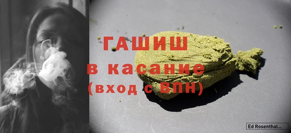 apvp Новодвинск