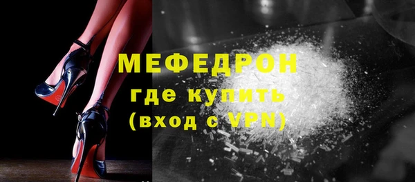 apvp Новодвинск
