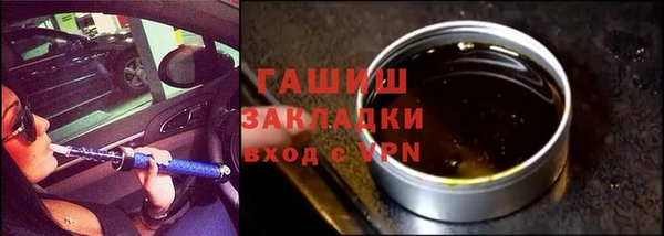 apvp Новодвинск