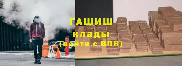 apvp Новодвинск
