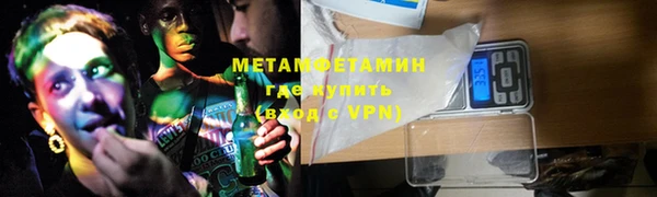 apvp Новодвинск