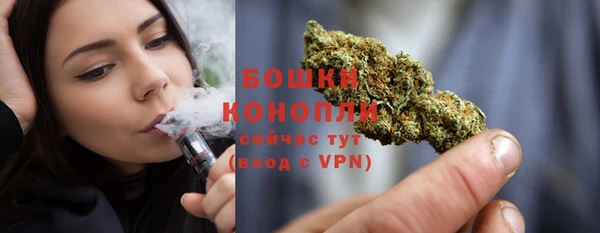 apvp Новодвинск