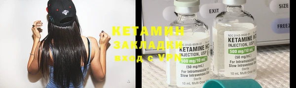 apvp Новодвинск