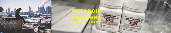 apvp Новодвинск