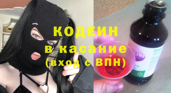 apvp Новодвинск