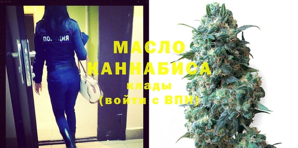 apvp Новодвинск