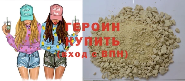 скорость mdpv Новокубанск