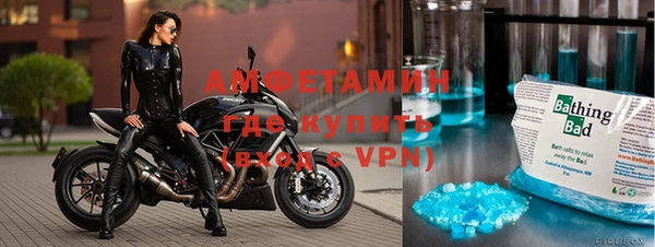 apvp Новодвинск