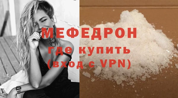 apvp Новодвинск